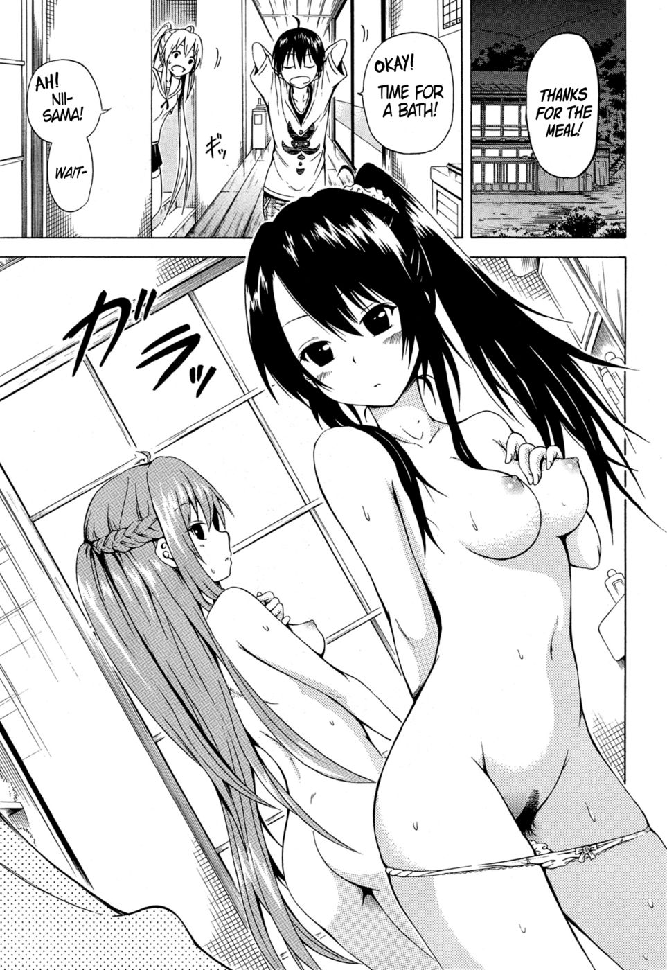 Hentai Manga Comic-Natsumitsu X Harem-Chapter 2-3